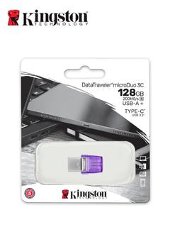 DTDUO3CG3/128GB