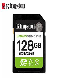 SDS3/128GB